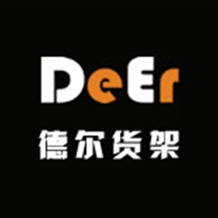 苏州做货架找哪家价格设计都满意的公司呢？