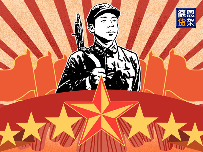 江苏德恩分享：雷锋是怎样炼成的？