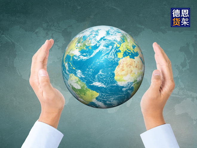 世界地球日，我们一起守护家园！