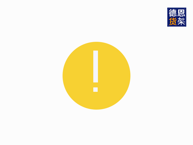 江苏德恩温馨提示：本土确诊+5！又有4地调为中风险