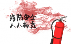 江苏德恩聊货架：仓库货架消防知识集锦